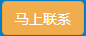 k8凯发(中国)天生赢家·一触即发_项目3983