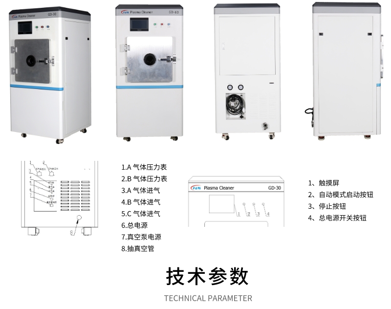 k8凯发(中国)天生赢家·一触即发_首页767