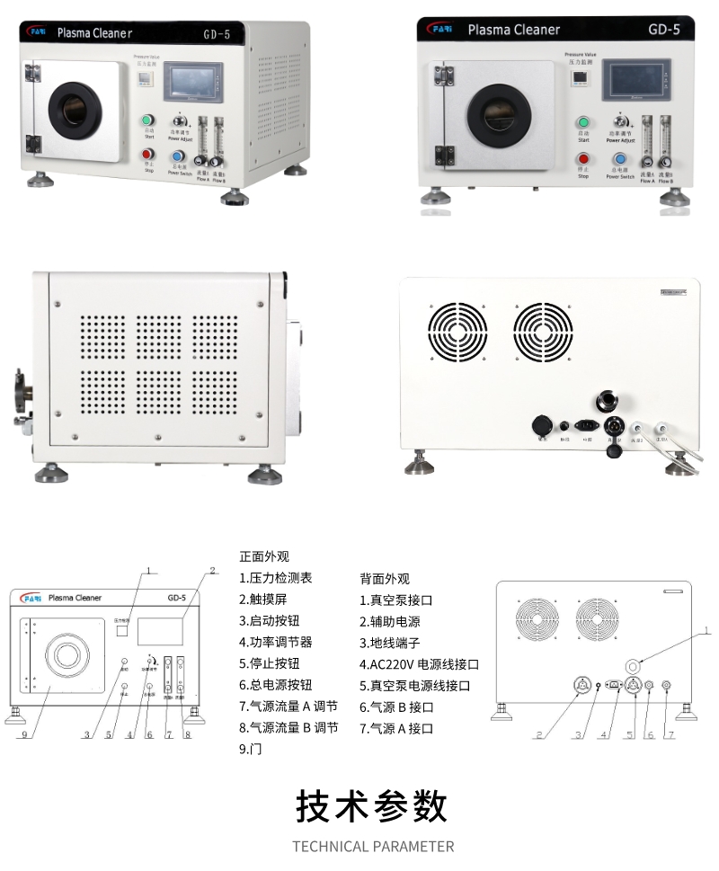 k8凯发(中国)天生赢家·一触即发_首页2848