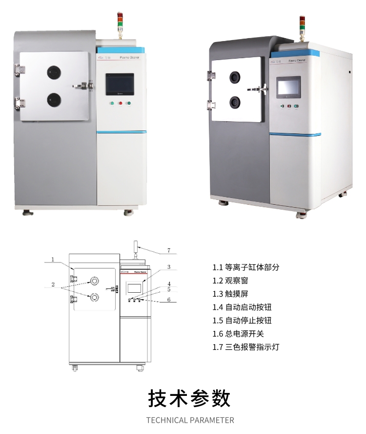 k8凯发(中国)天生赢家·一触即发_项目2289