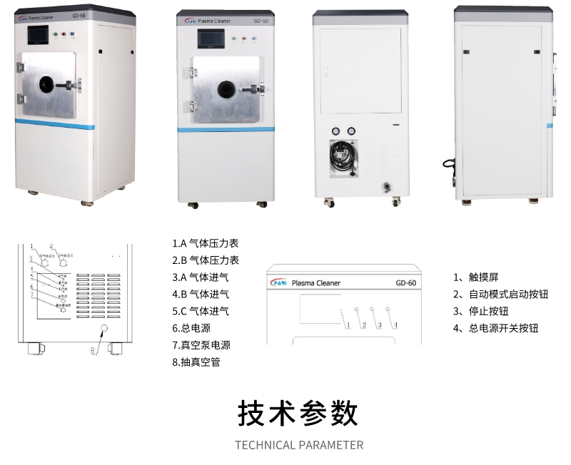 k8凯发(中国)天生赢家·一触即发_公司3069