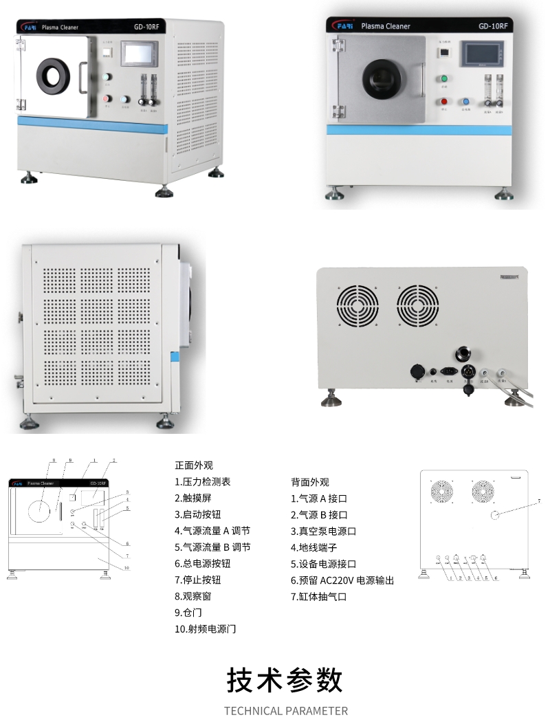 k8凯发(中国)天生赢家·一触即发_项目6425