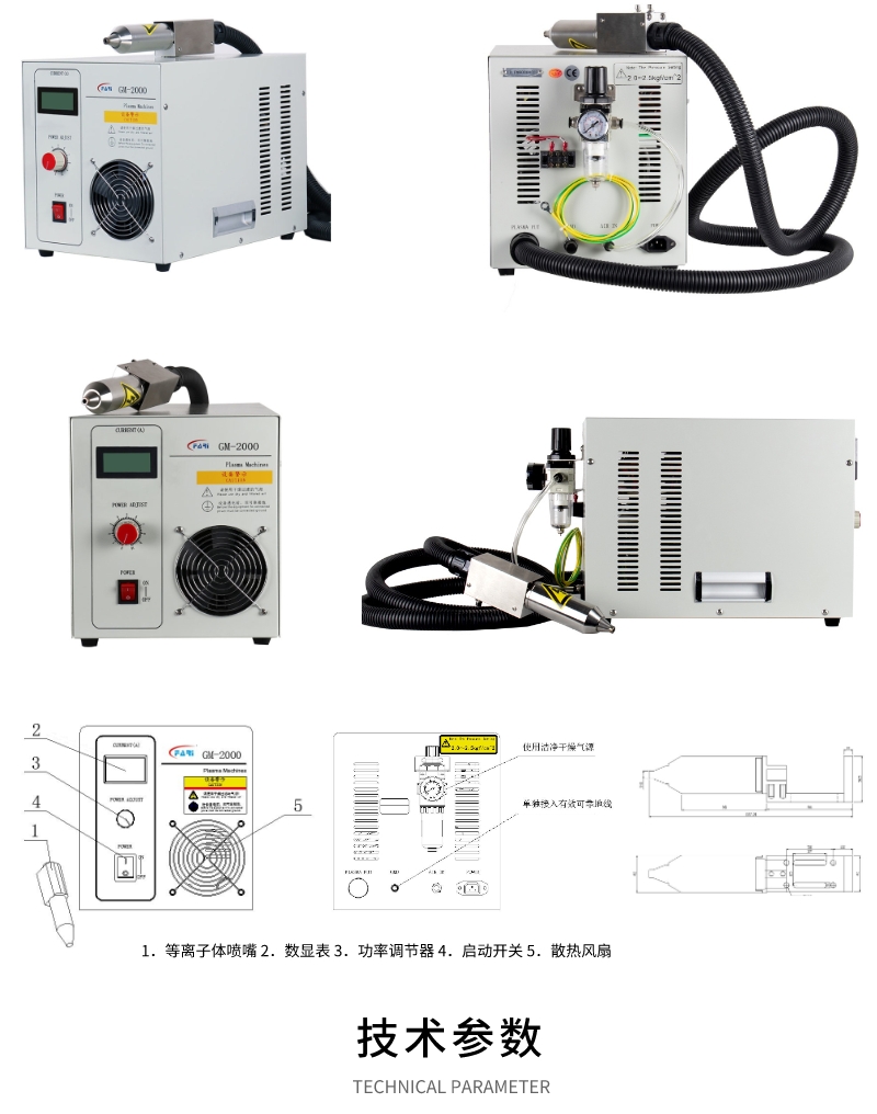 k8凯发(中国)天生赢家·一触即发_项目3672